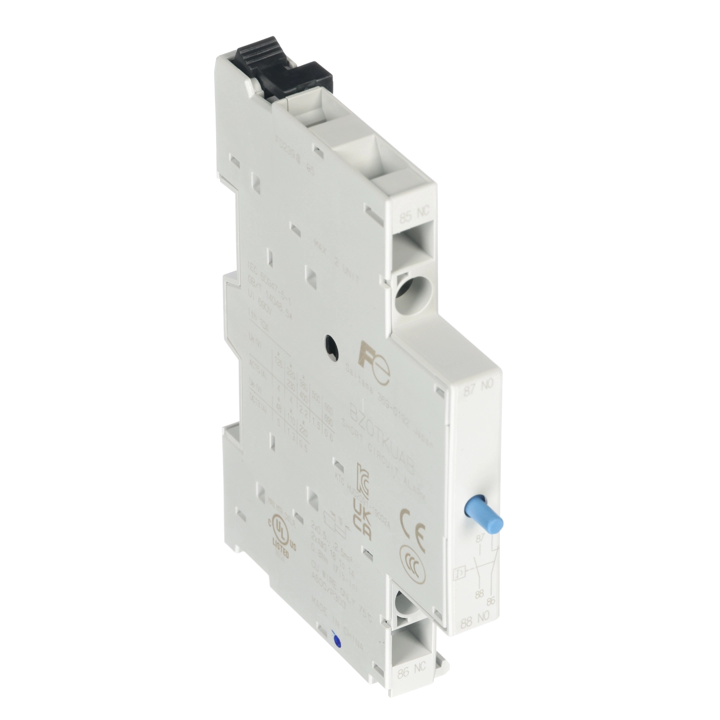 Short Circuit Block (Blue Butt