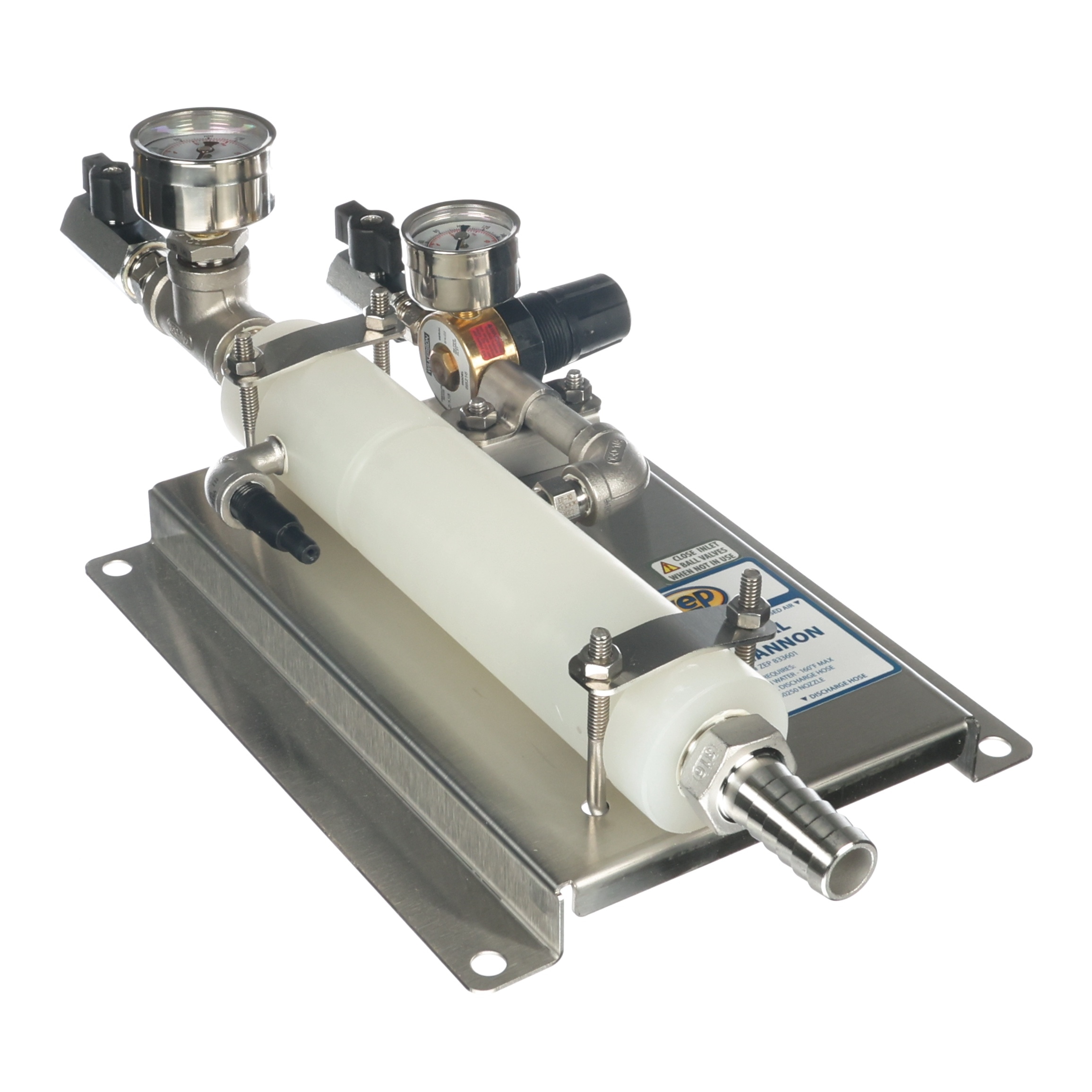 UNIVERSAL FOAM CANNON